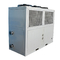 이산화탄소 레이저 기계를 위한 100tr 냉각 물에 의하여 냉각되는 물 냉각장치