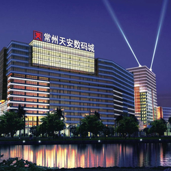 중국 Changzhou Aidear Refrigeration Technology Co., Ltd.