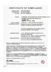 중국 Changzhou Aidear Refrigeration Technology Co., Ltd. 인증